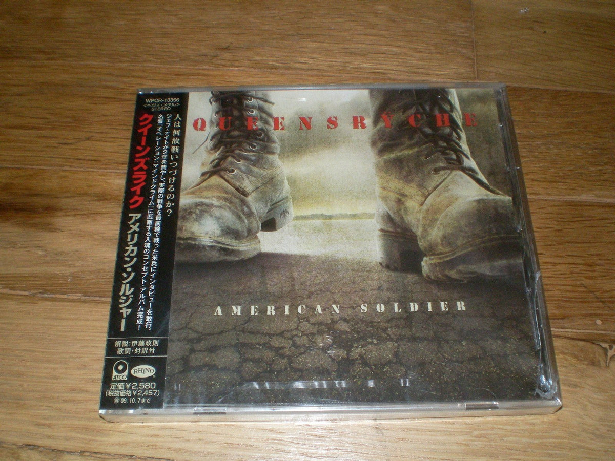 American Soldier