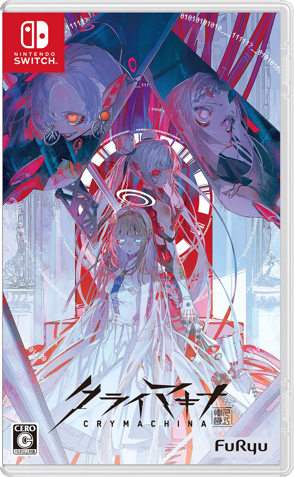 CRYMACHINA