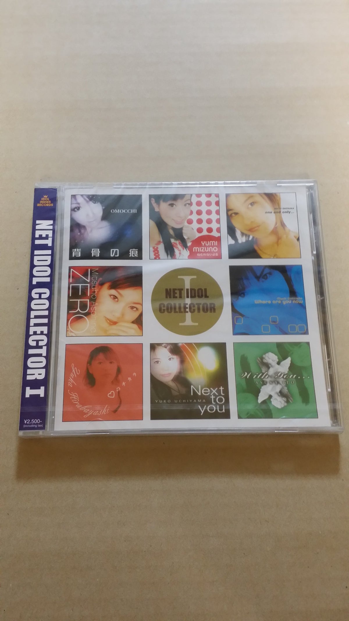 NET IDOL COLLECTOR!