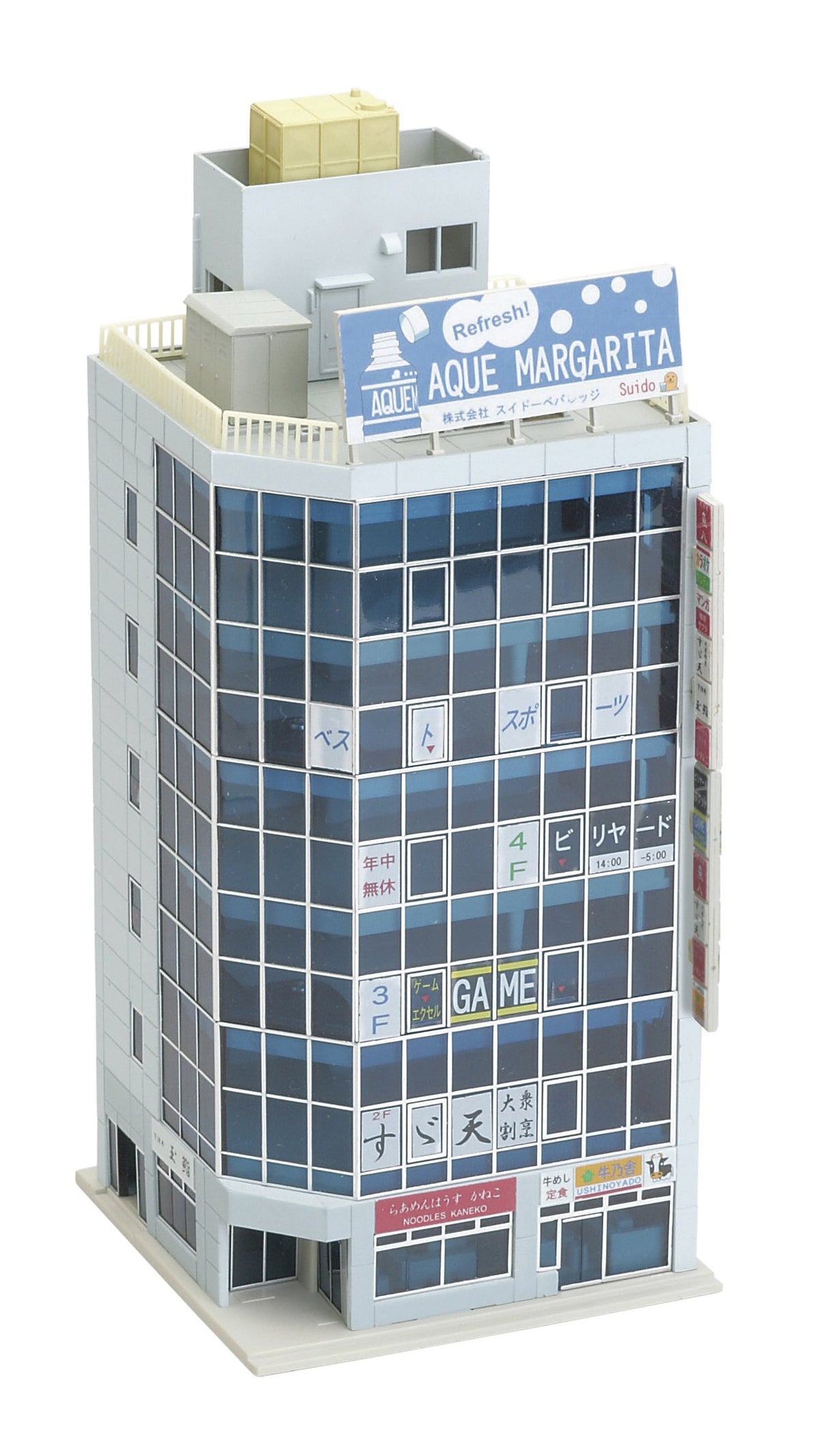 Kato N 6-Floor Department Store, Blue (Japan Import)