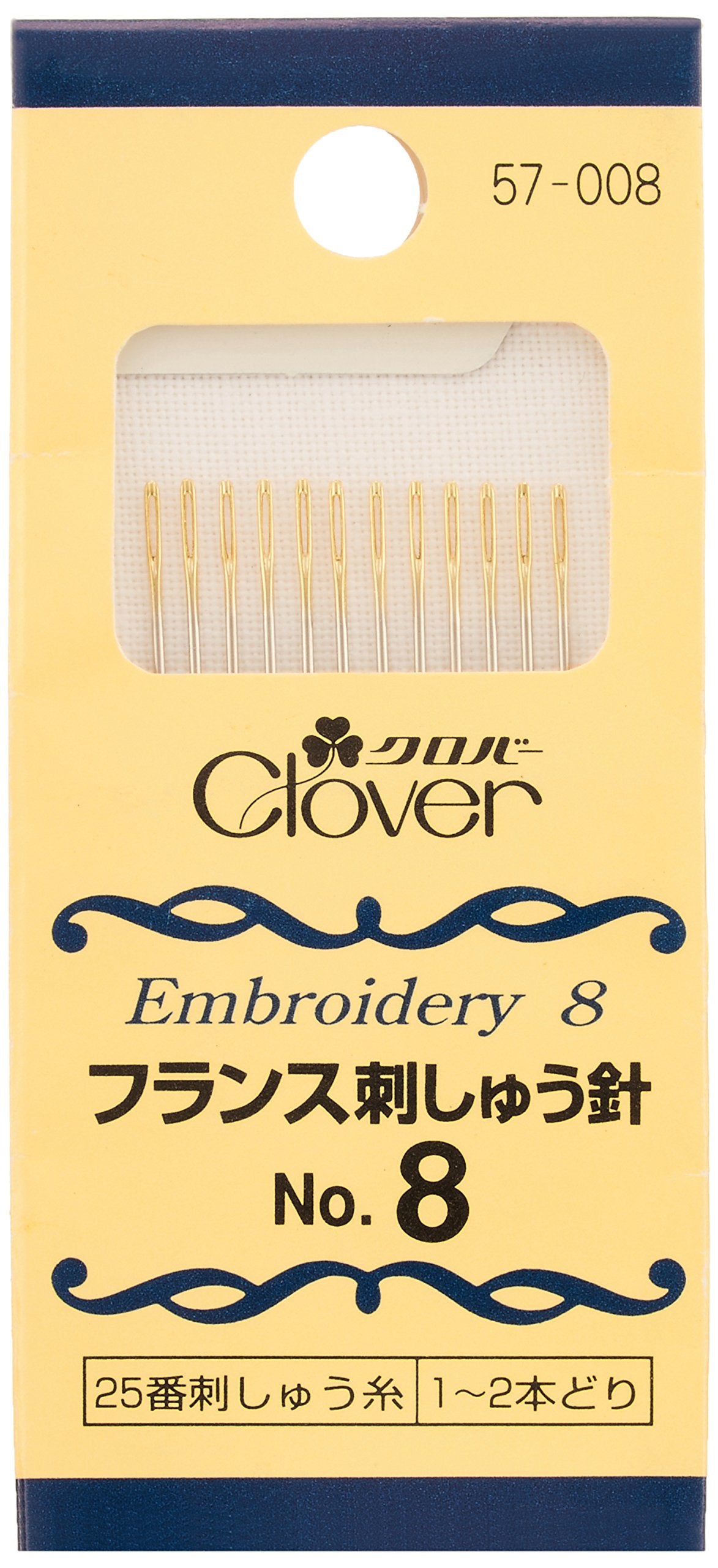 Clover French Embroidery Needles No.8 12 Count 57-008 Silver