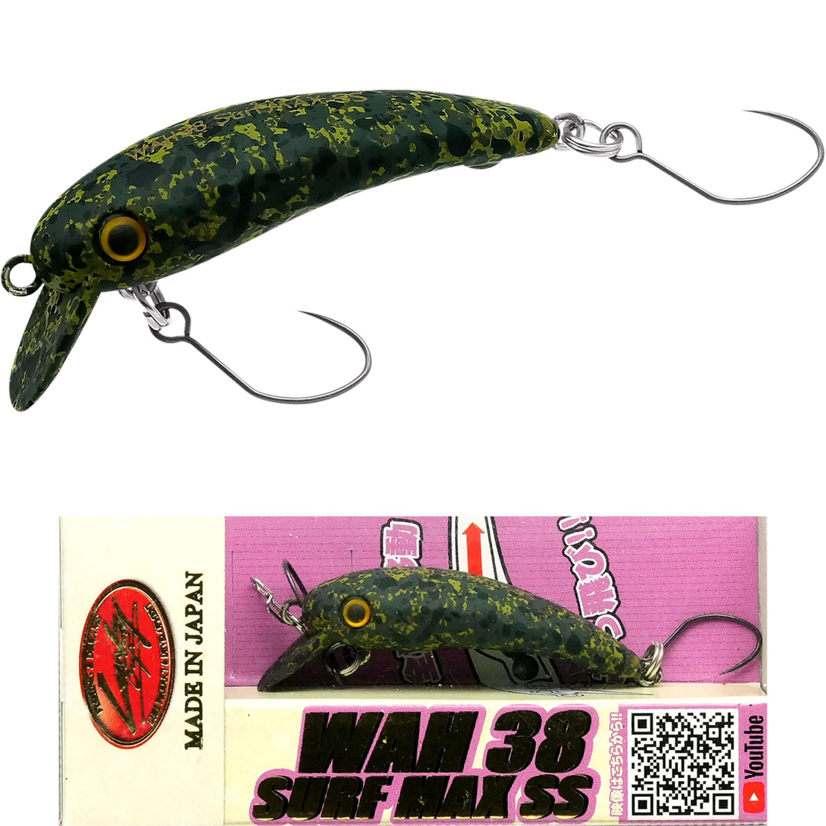 Lucky Craft Wow 38 Surf MAX SS FISHING Lure (1413 Woodland Pellet All Stars)