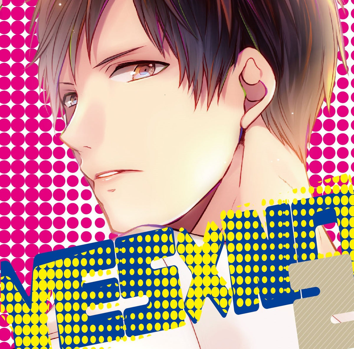 YESNO 2