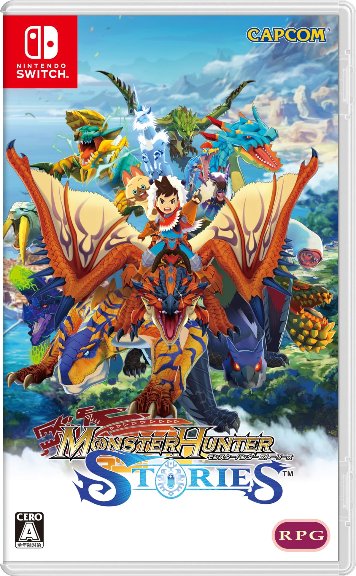 Monster Hunter Stories - For Nintendo Switch