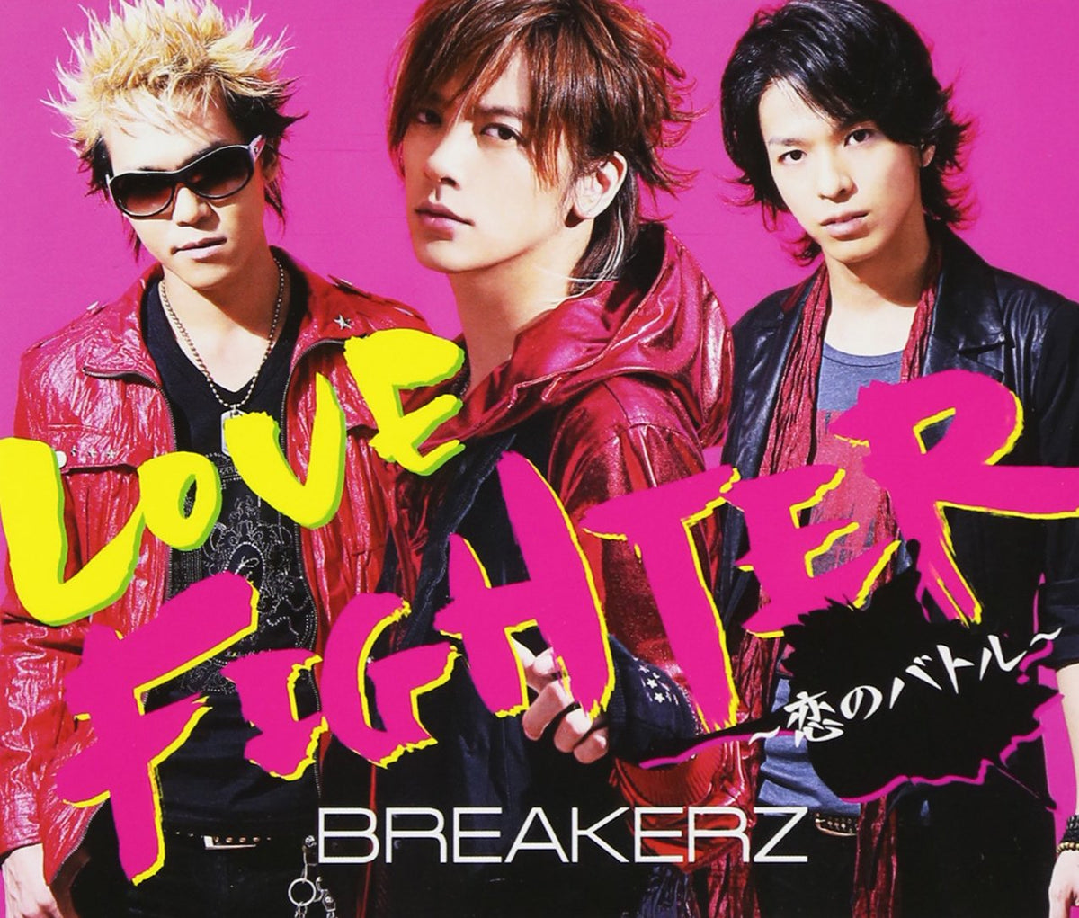 LOVE FIGHTER -KOI NO BATTLE-(CD+DVD ltd.ed.)(TYPE B)