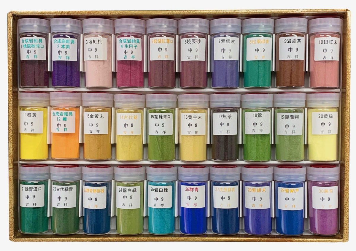 Kissho Japanese Painting Rock Paint, 30 Color Set No. 1