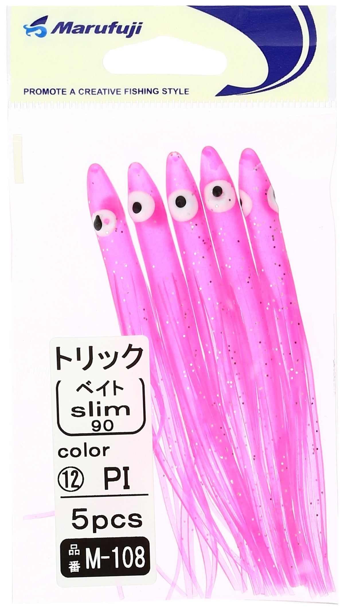 Marufuji M-108 Trick Bait Slim PI