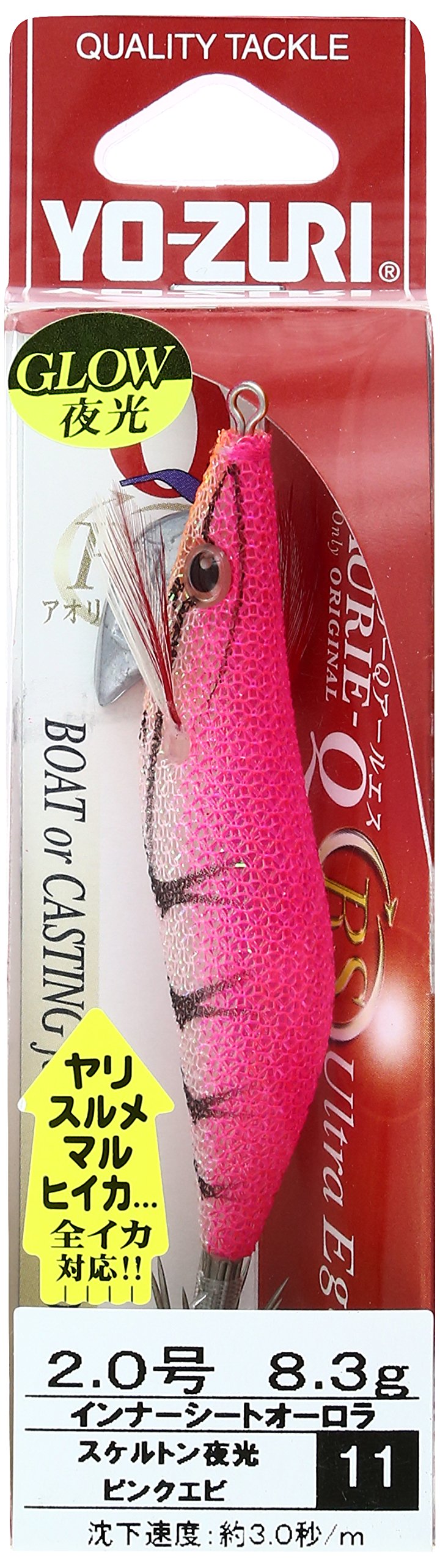 Duel YO-Zuri Egi: Aoli Q RS 2.0 SLPE: Skeleton Luminous Pink Shrimp