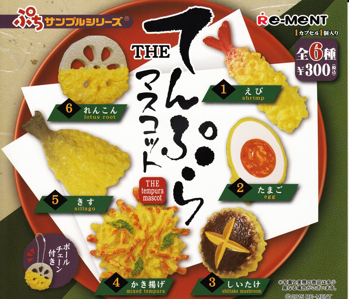 Petit sample series THE Tempura mascot all six set Gacha