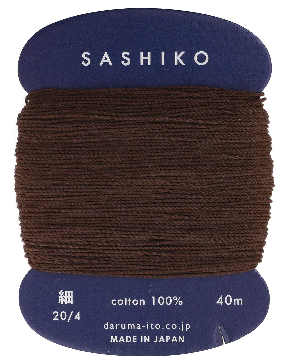 Yokota Daruma Sashiko Thread Single and Variegated Color (Dark Brown, Thin 40M Card)