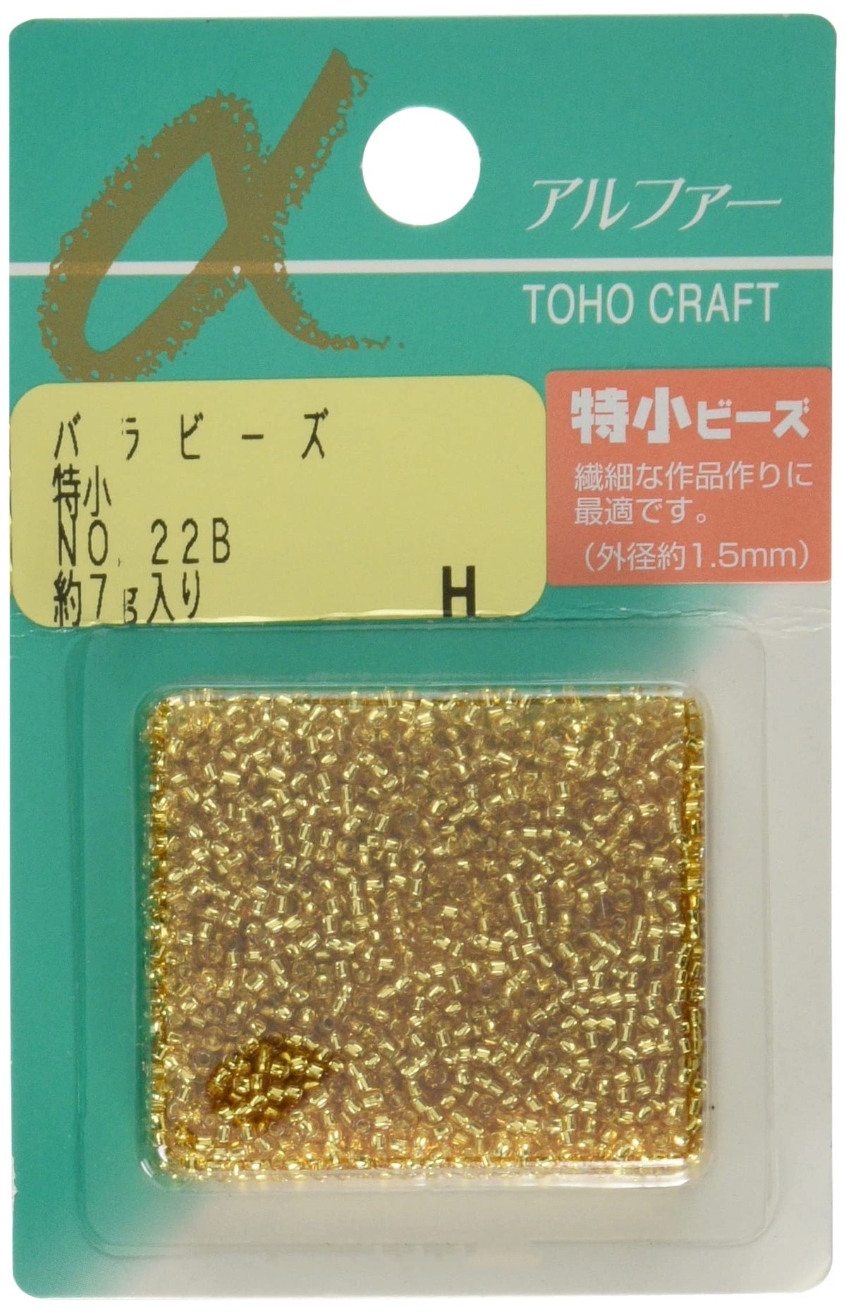 TOHO Small Beads, α Rose Pack Beads, Outer Diameter: Approx. 0.06 inches (1.5 mm), No.22B, Approx. 0.2 oz (7 g)