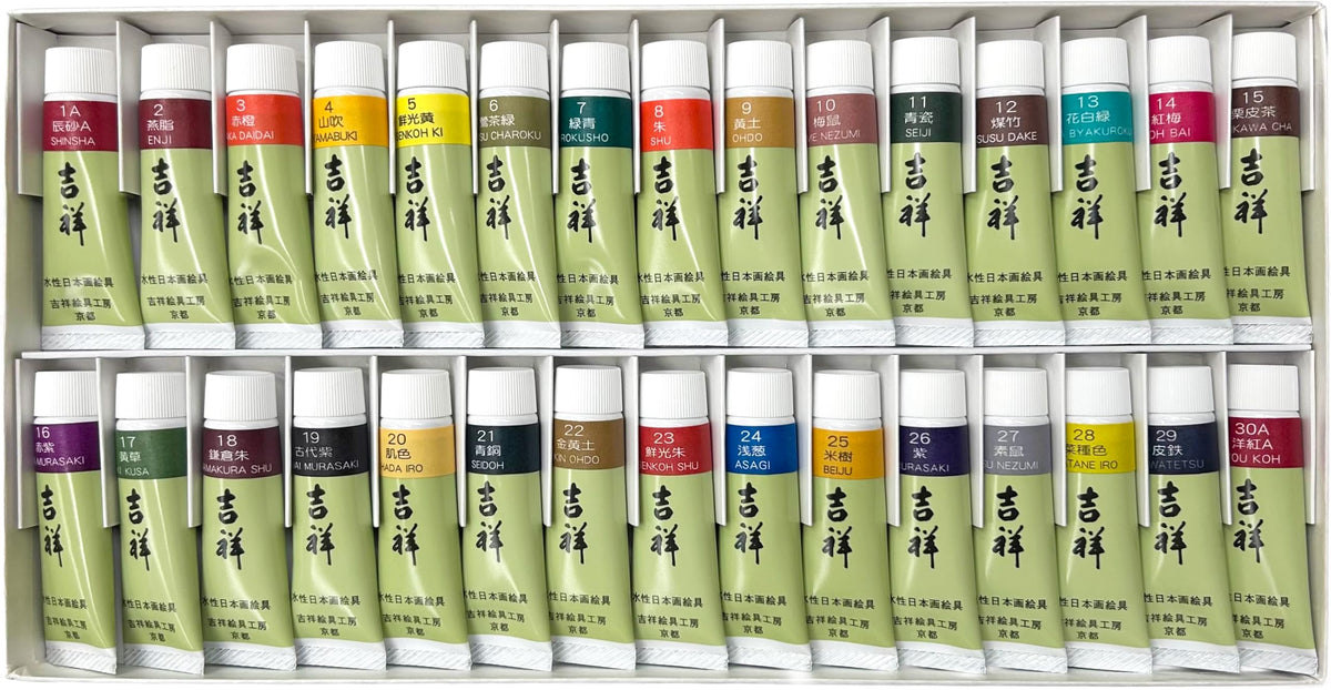 Kissho Paint for Japanese Painting, Tube Paint, 30 Color Set, No. 1
