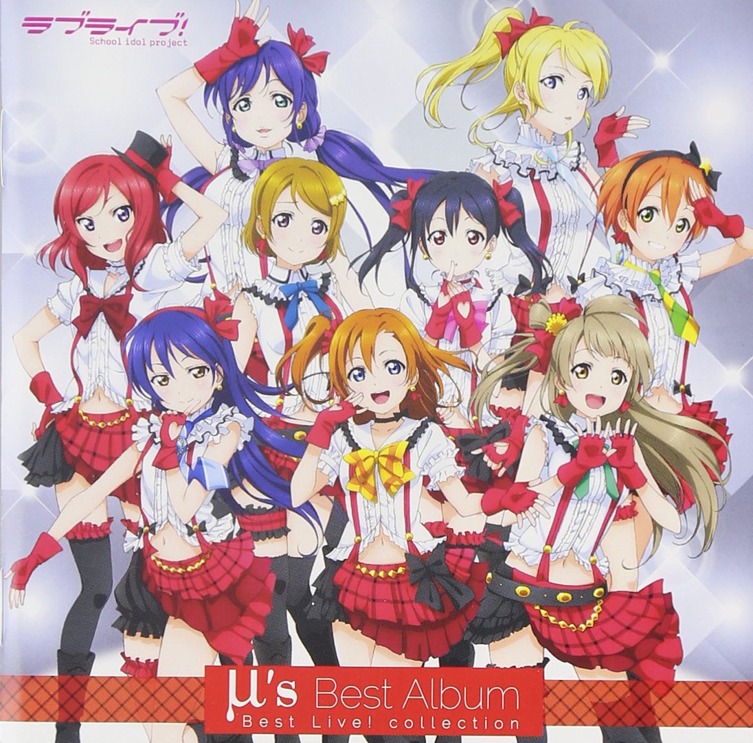 Love Live! M's Best Album (Original Soundtrack)