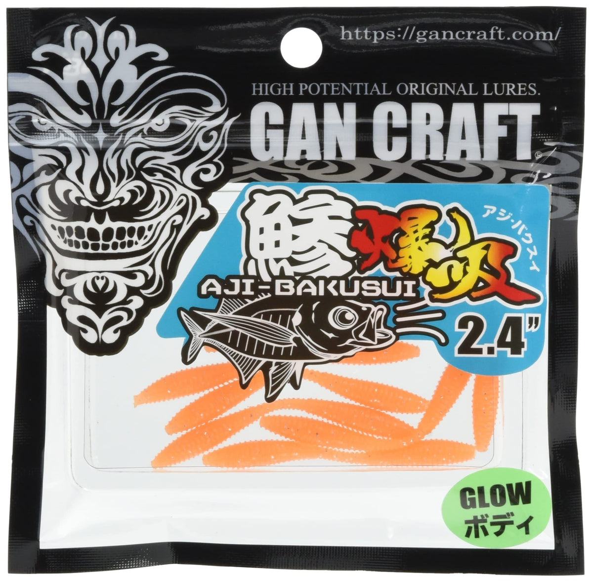 GANCRAFT Mackerel Mackerel, 2.4 inch, GANCRAFT AJI BAKUSUI ▼14 Kishu Orange Glow 2.4 inch