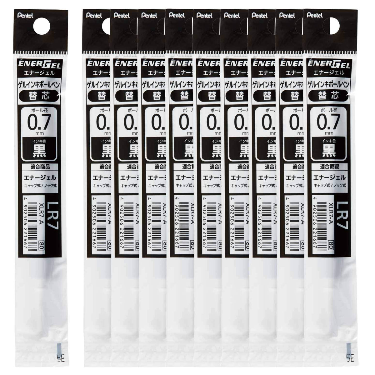Pentel EnerGel Ballpoint Pen Refill, 0.7mm, XLR7-A, Black, 10pcs