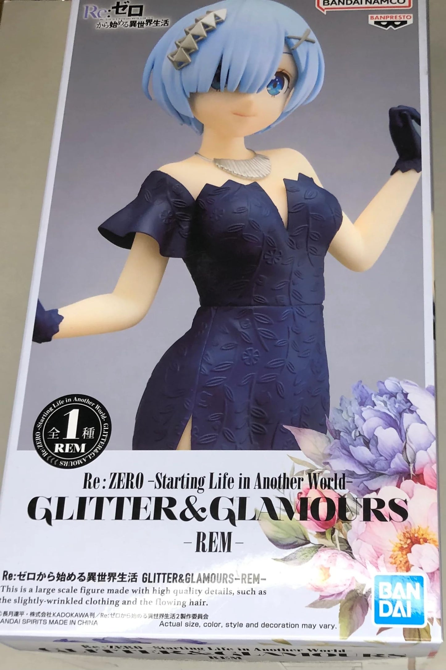 Banpresto - Re:Zero-Starting Life in Another World - Rem, Bandai Spirits Glitter & Glamours Figure