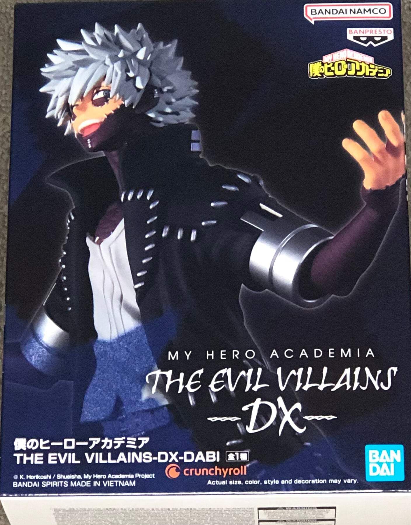 Banpresto - My Hero Academia - Dabi, Bandai Spirits The Evil Villains DX Figure