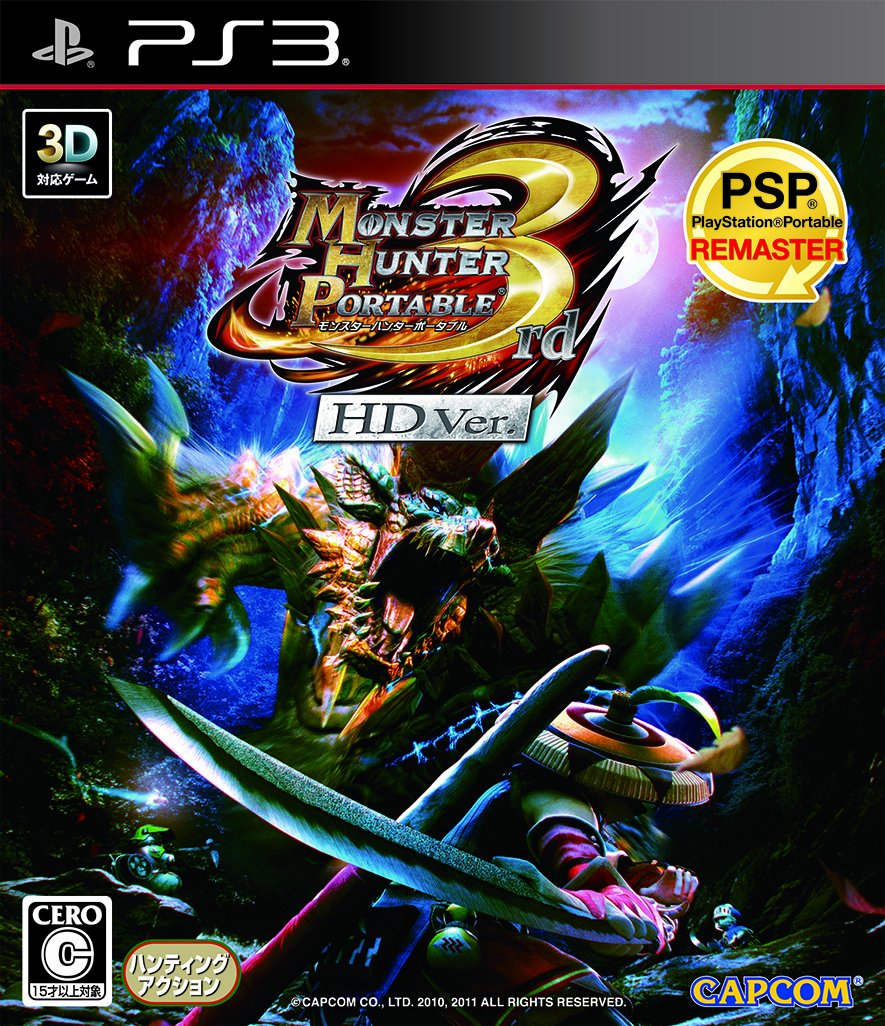 Monster Hunter Portable 3rd HD Ver. for PS3 (Japanese Language Import)