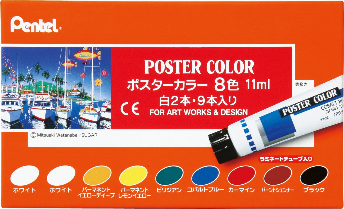 Pentel WPR-8 Poster Color, Set of 8 Colors, Pack of 2 White