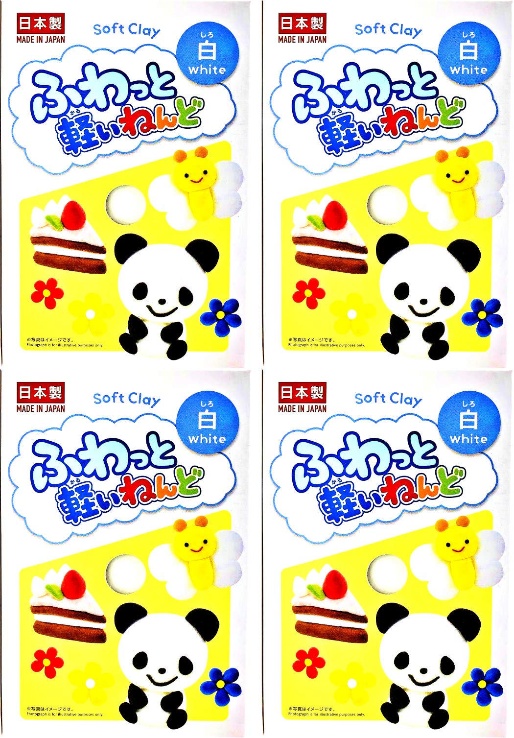 YACHIYO DAISO Soft Clay Lightweight Fluffy Packs (4 Set, White)