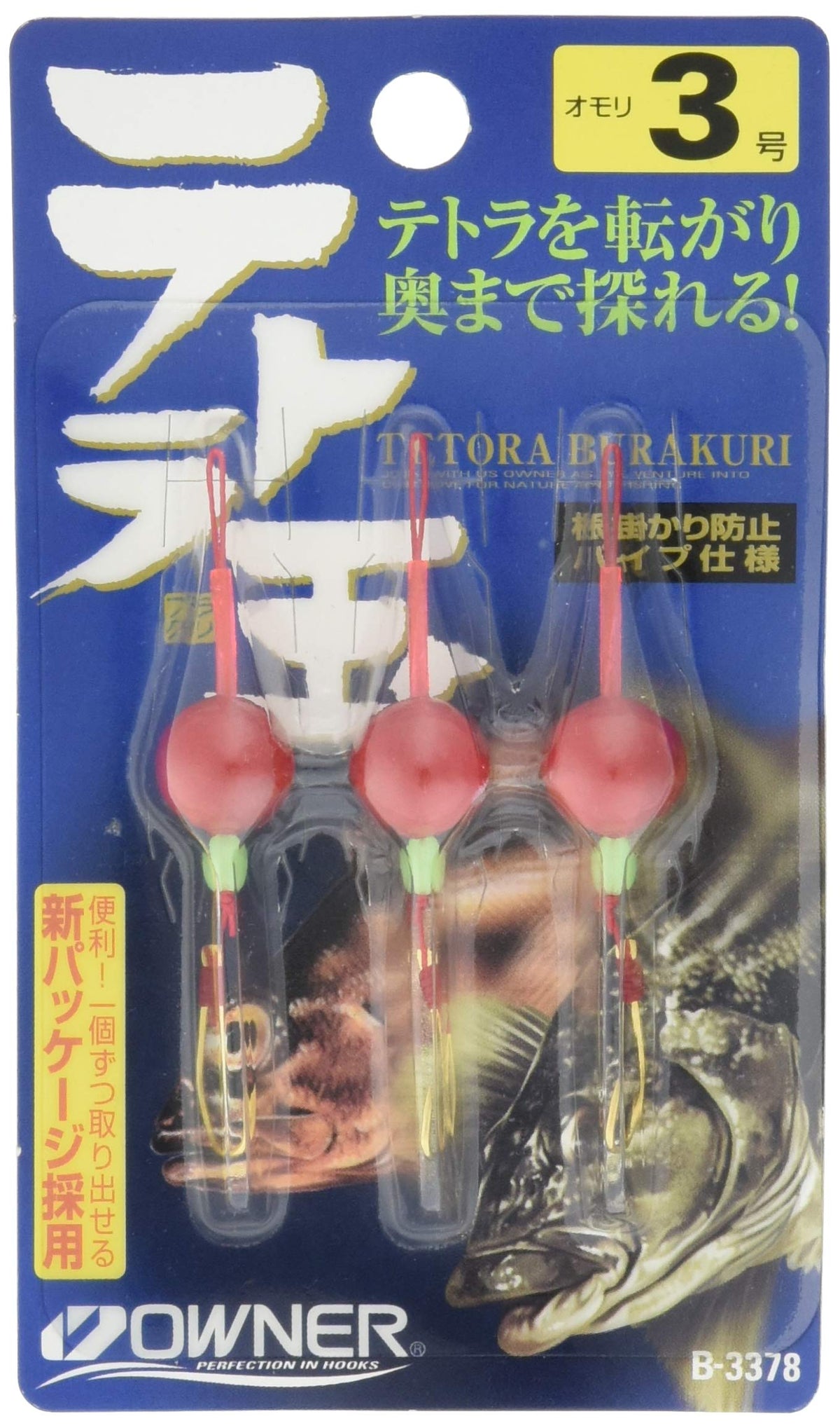 Owner B-3378 Tetra Ball 3
