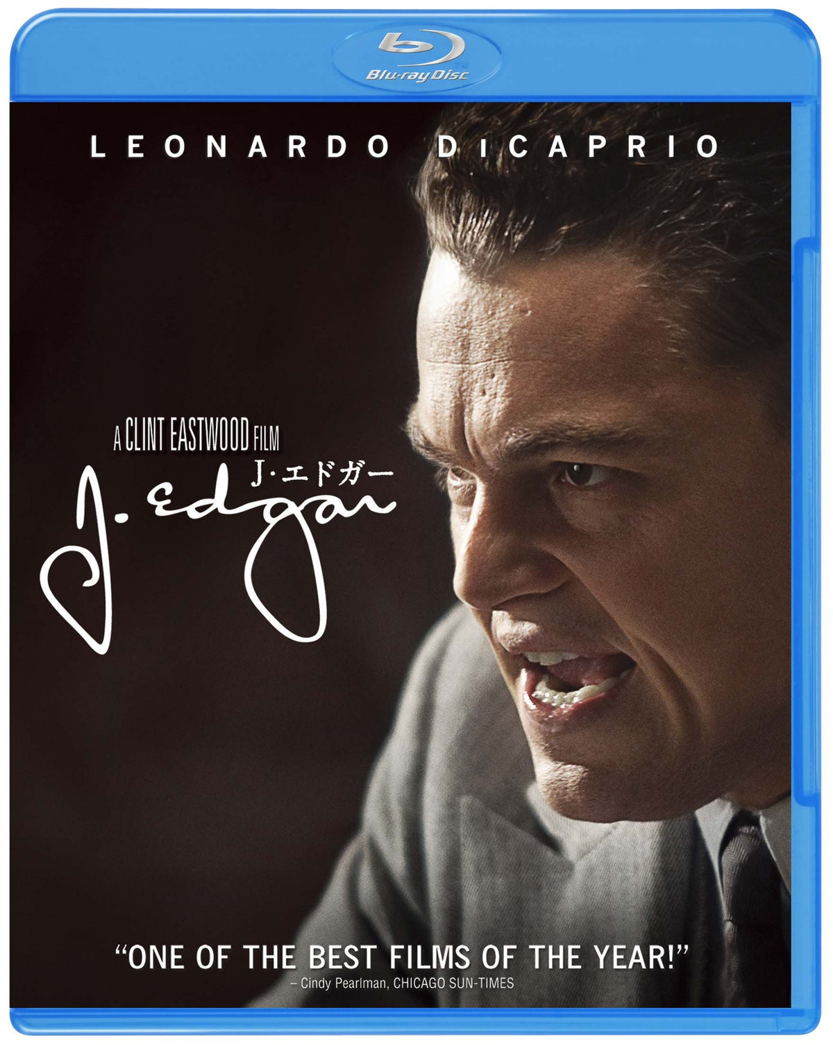 J・エドガー Blu-ray & DVDセット(初回限定生産)