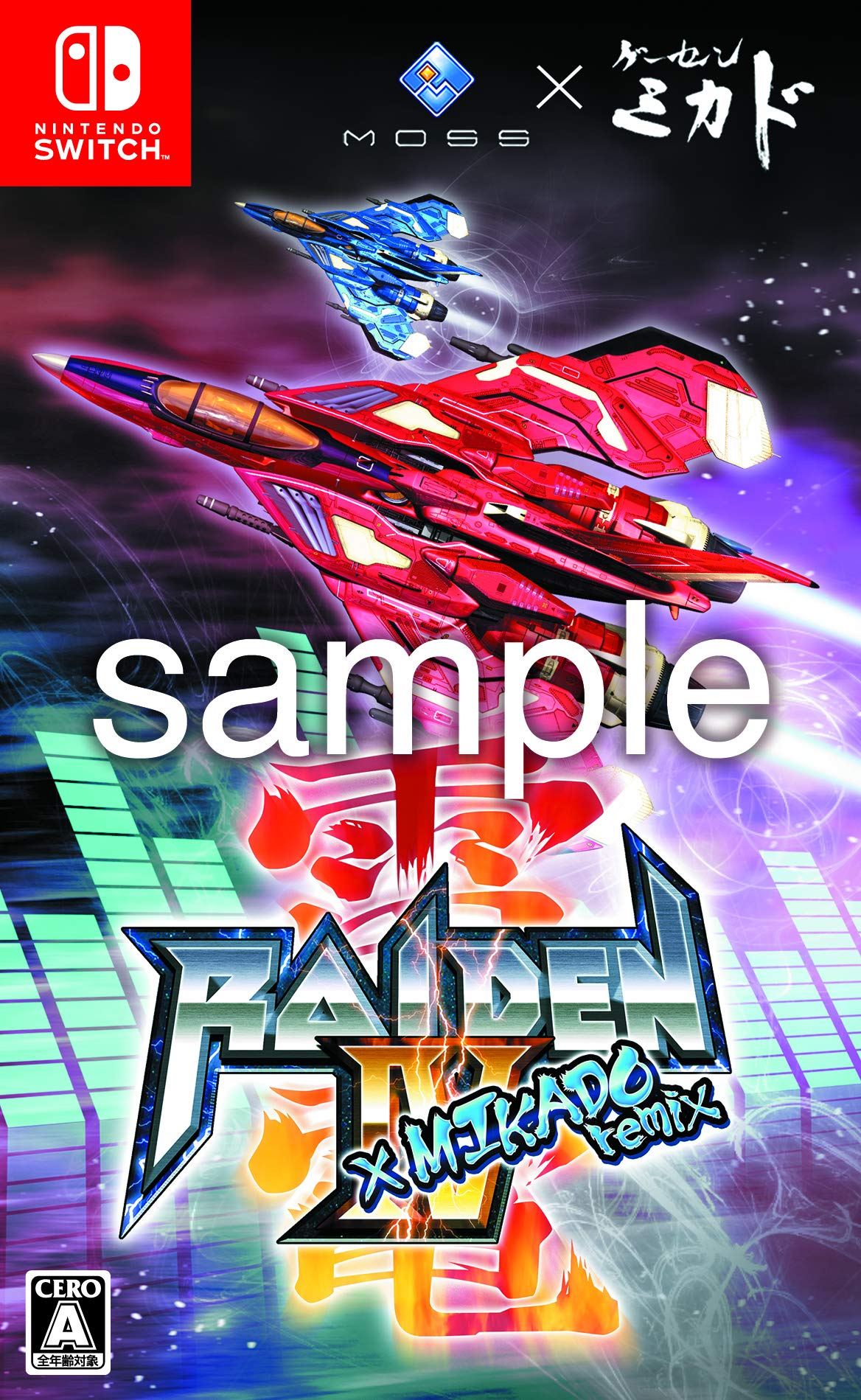 雷電IV×MIKADO remix - Switch (Non-US Version)