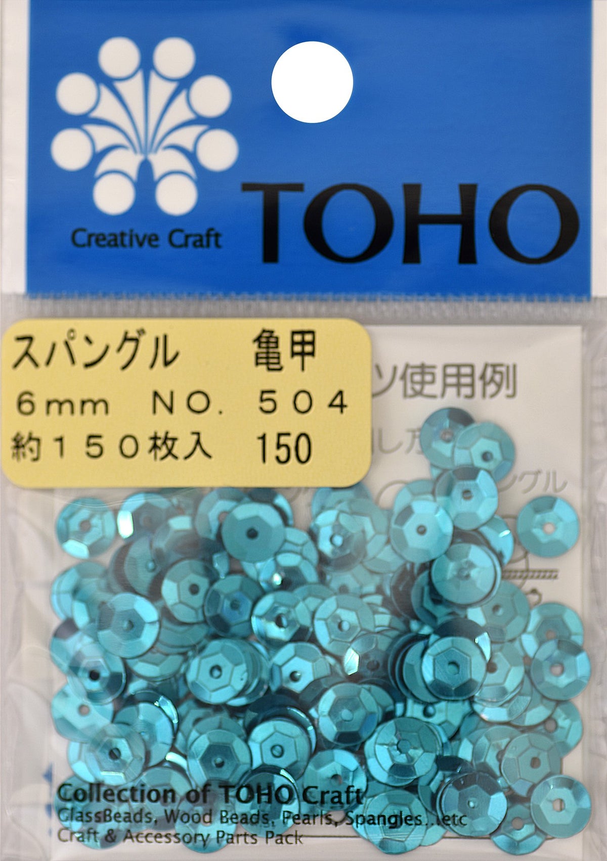 Toho supanguru Honeycomb Approx 6 mm Approx 150 Sheets Blue No. 504
