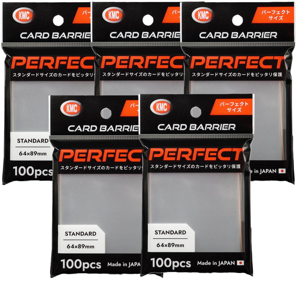 KMC NEW Card Barrier 100 Perfect Size 5 pieces set (japan import)