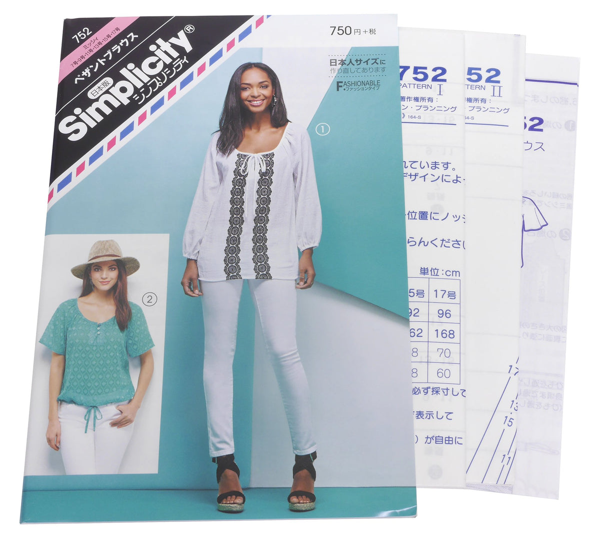 型紙 Pattern Simplicity pezantoburausu 752