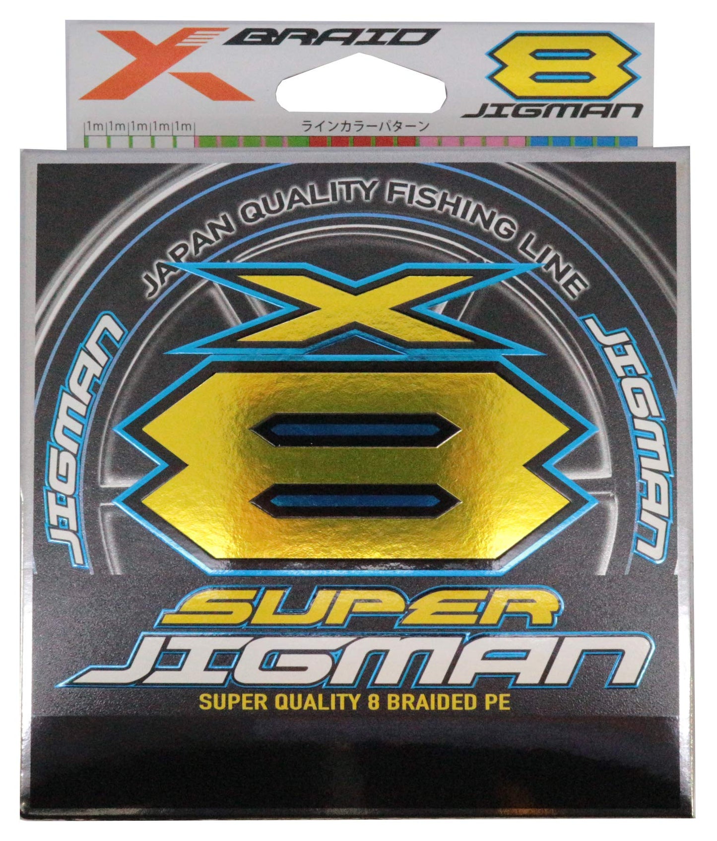 X-Braid Super Zigman X8 300m 5 70lb