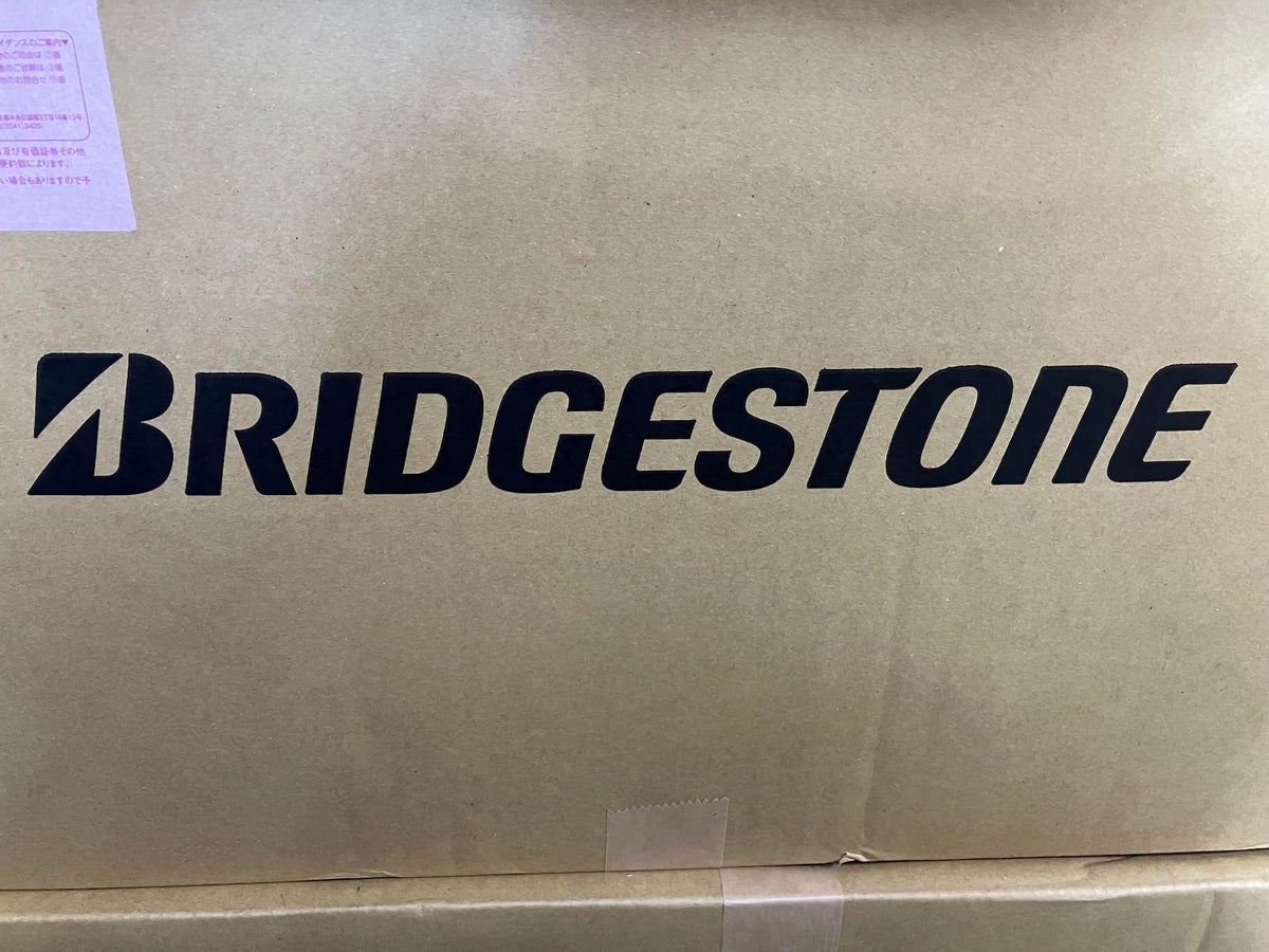 Bridgestone P4674 4410144S Right Crank for General Cars (No Gear Cover) 6.5 inches (165 mm) Number of Teeth 32T 32T165.A