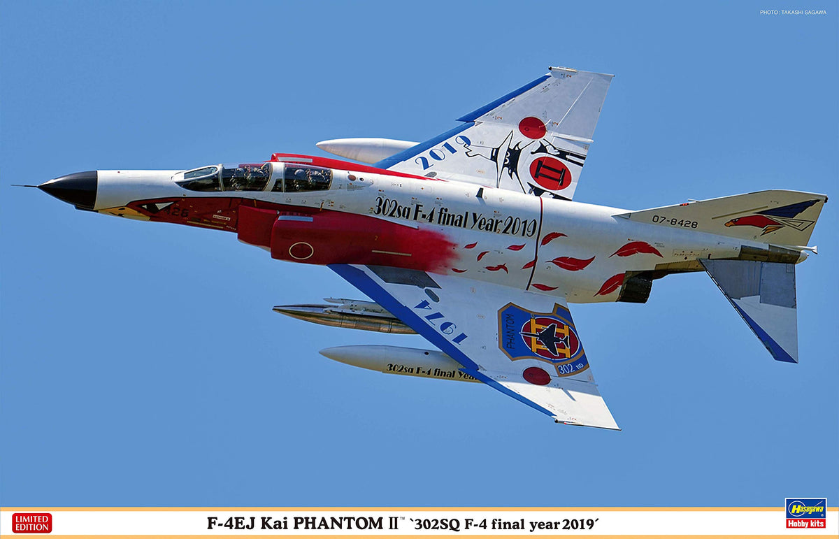 Hasegawa HA07475 1/48 F-4EJ Kai, 302SQ 1:48 II 302Sqd F-4 Final Year 2019 White Phantom, Multi