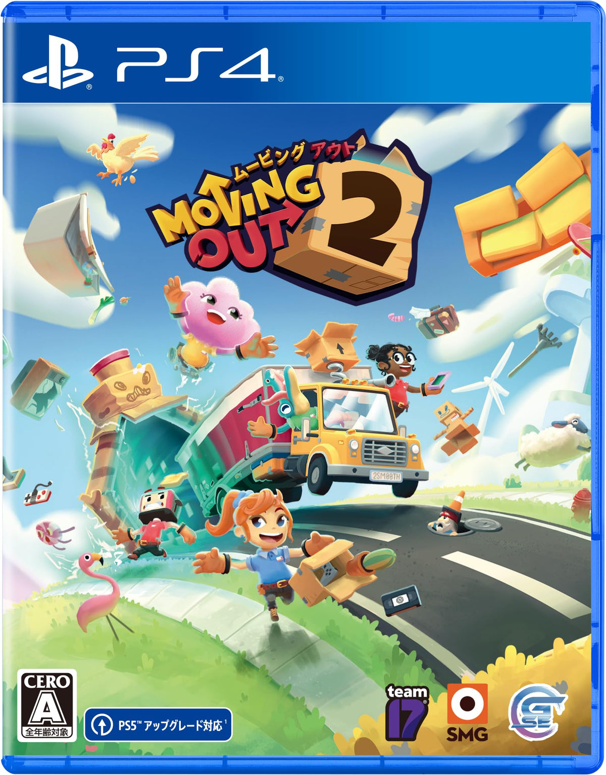 Moving Out 2 (Multi-Language)