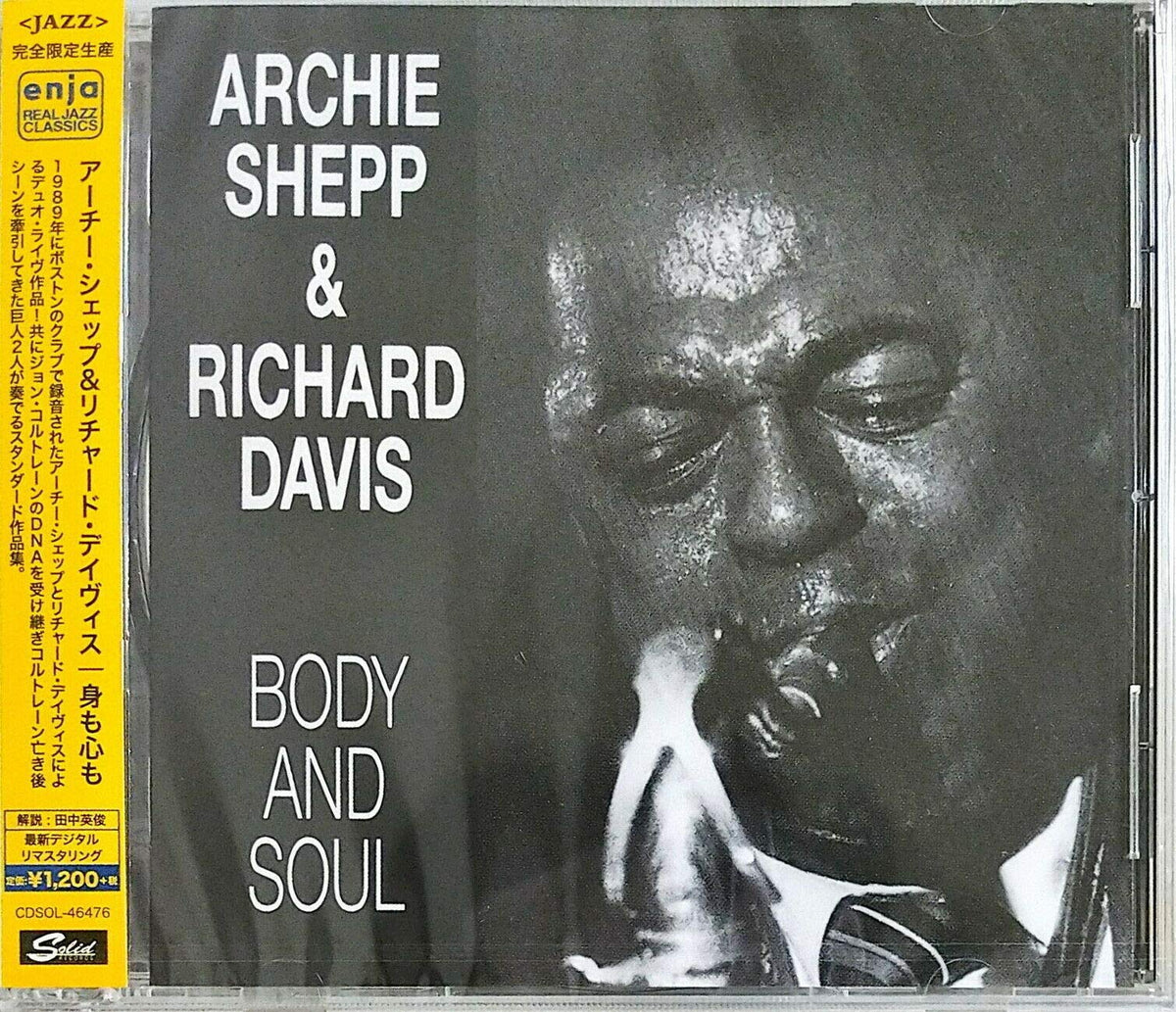 Body & Soul (Remastered)