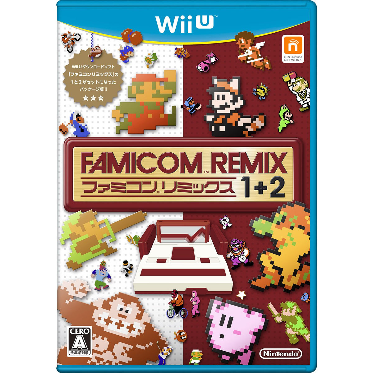Famicom remix 1 +2