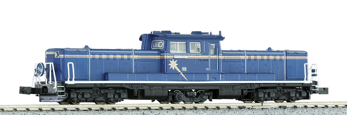 Kato 7008-2 Dd51 Hokutosei Diesel Locomotive North Star Blue