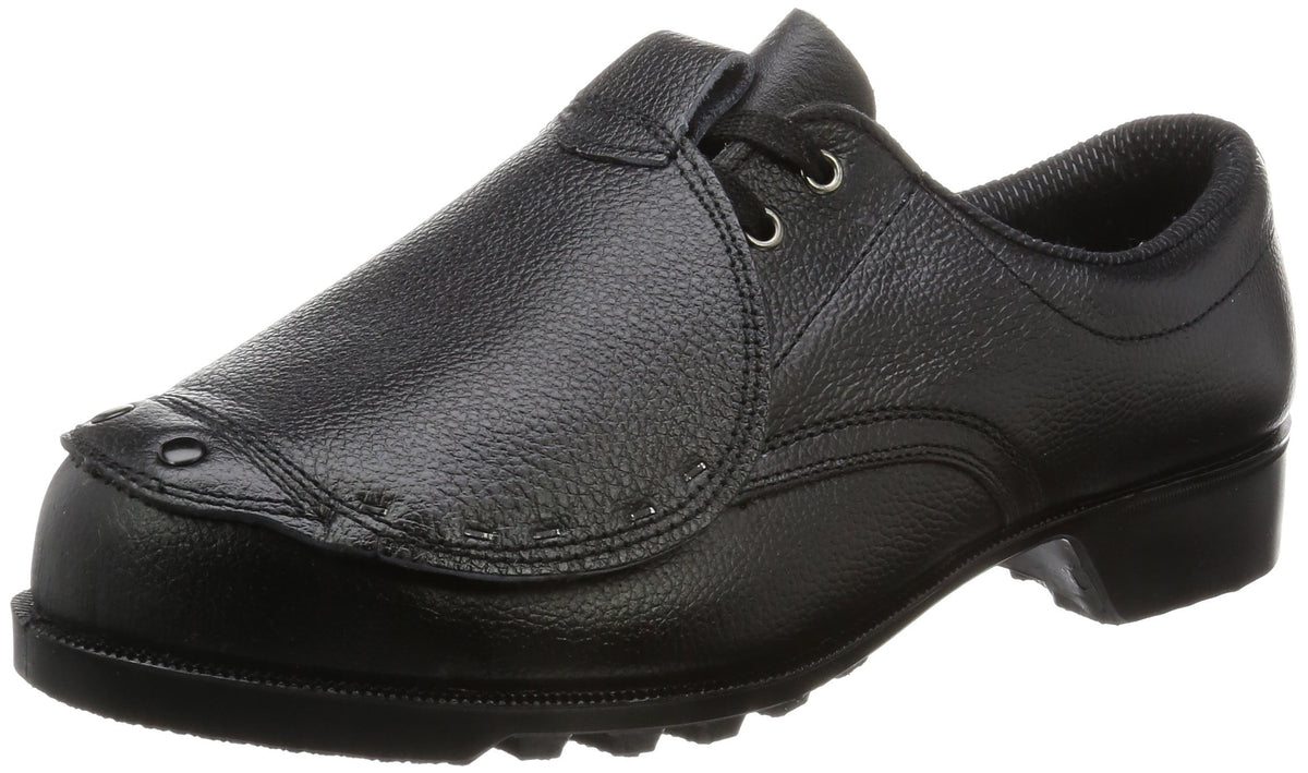 Midori Anzen V251N Safety Shoes, JIS Standard Shorts, Steel Toe Core, with Instep Protector, Heat Resistant, Black, Black, 8.5