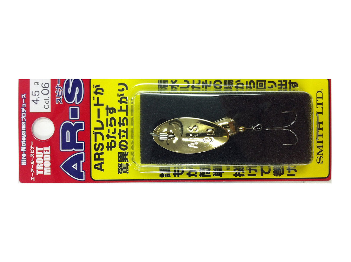 Smith LTD MEGL #06 AR Spinner Trout Model 4.5g 17mm