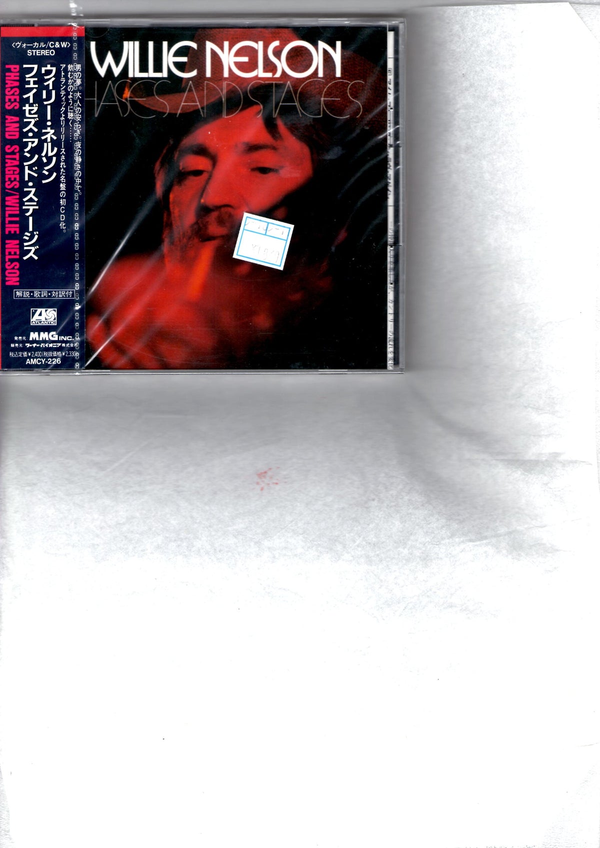フェイセズ・アンド・ステージズ