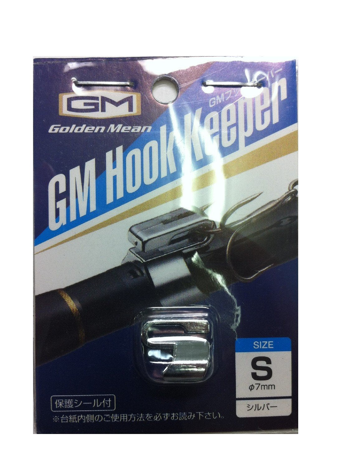 Golden Mean Hook Keeper Silver S-7mm