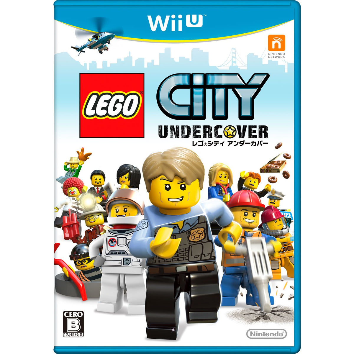 LEGO (R) City under cover