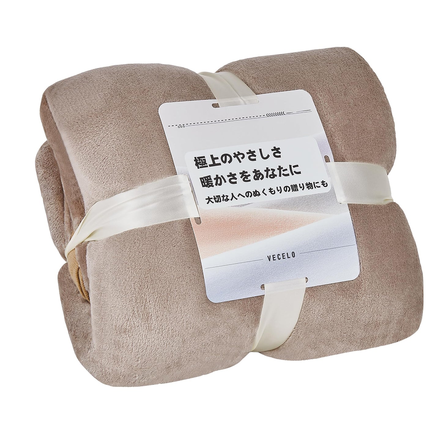 VECELO Soft and Textured Blanket, Blanket, Single Throw, Cute, Recommended, Washable, Fleece, Dryer Safe, Fumofu Blanket, Car, Mohua, Warm, 27.6 x 39.4 inches (70 x 100 cm), Brown