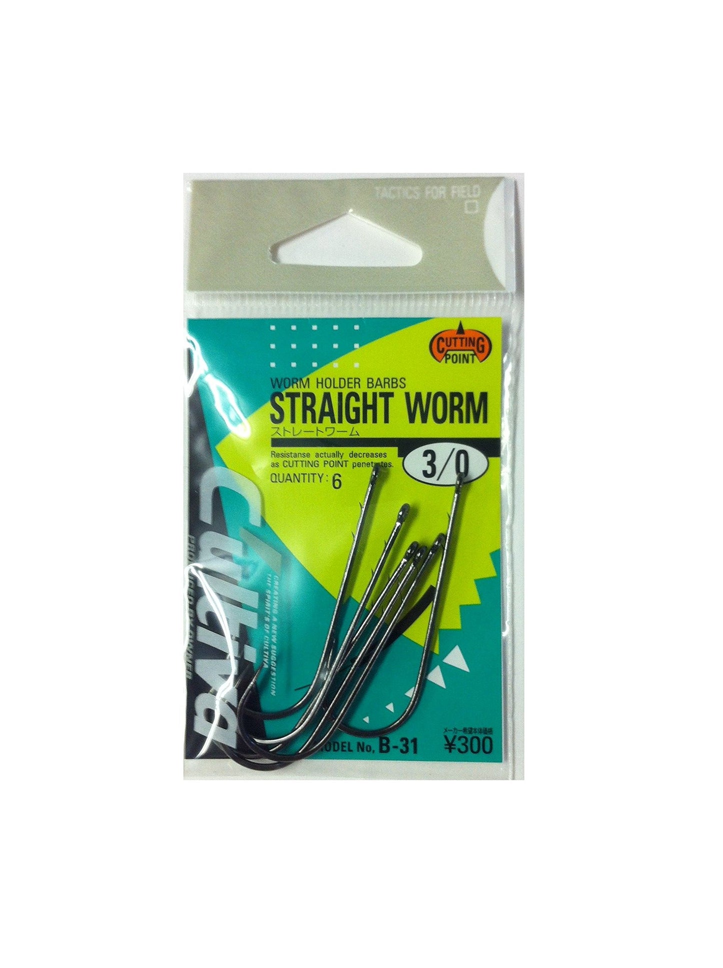 Owner B-31 Straight Worm Hook 3/0 Fishing Hook