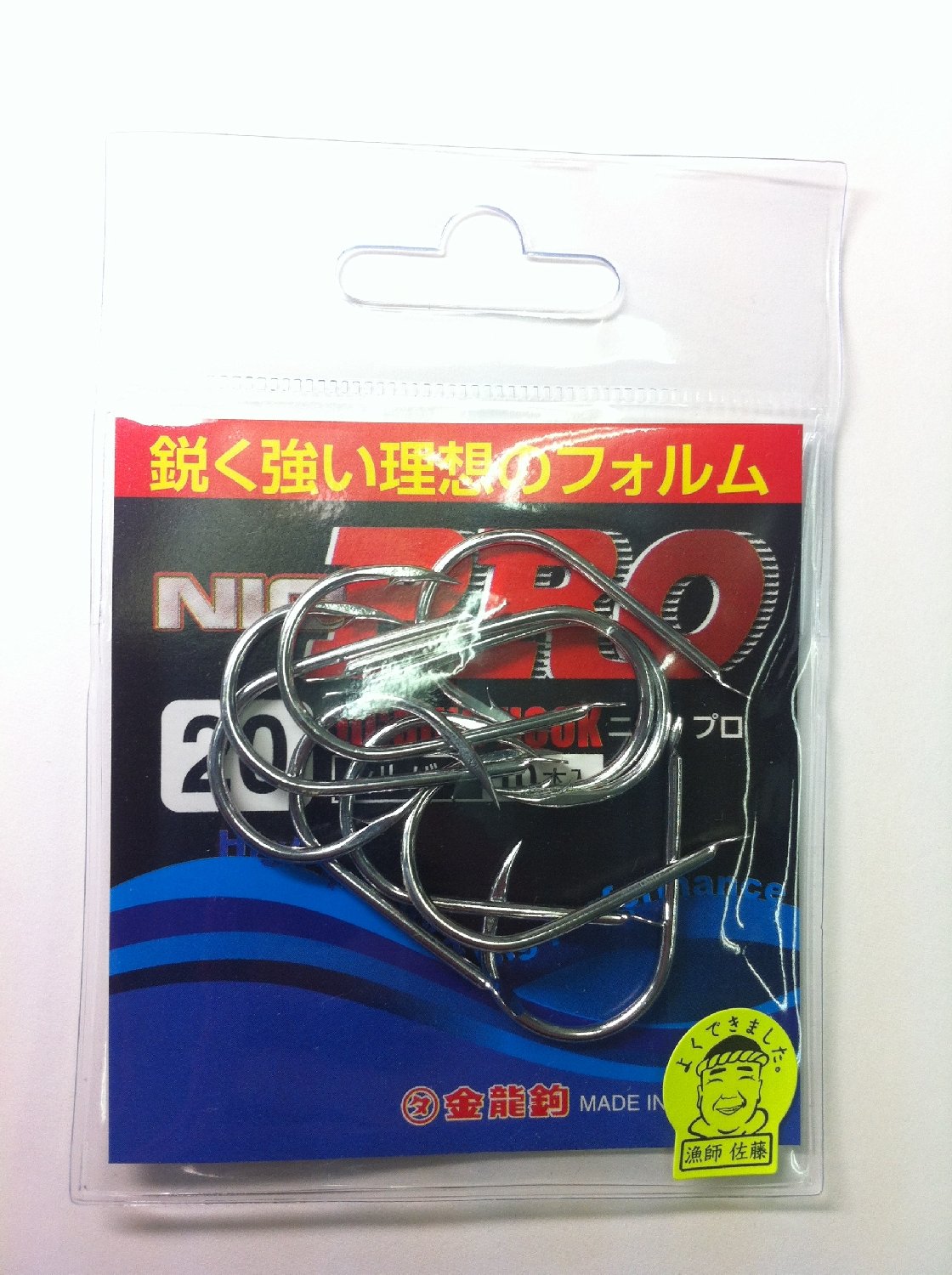 Kinryu Jigging Assist Hook NIQ PRO Silver 20s