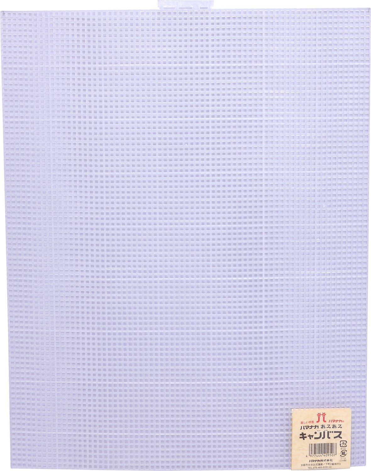 Hamanaka Canvas About 30~38cm White H202-226-1
