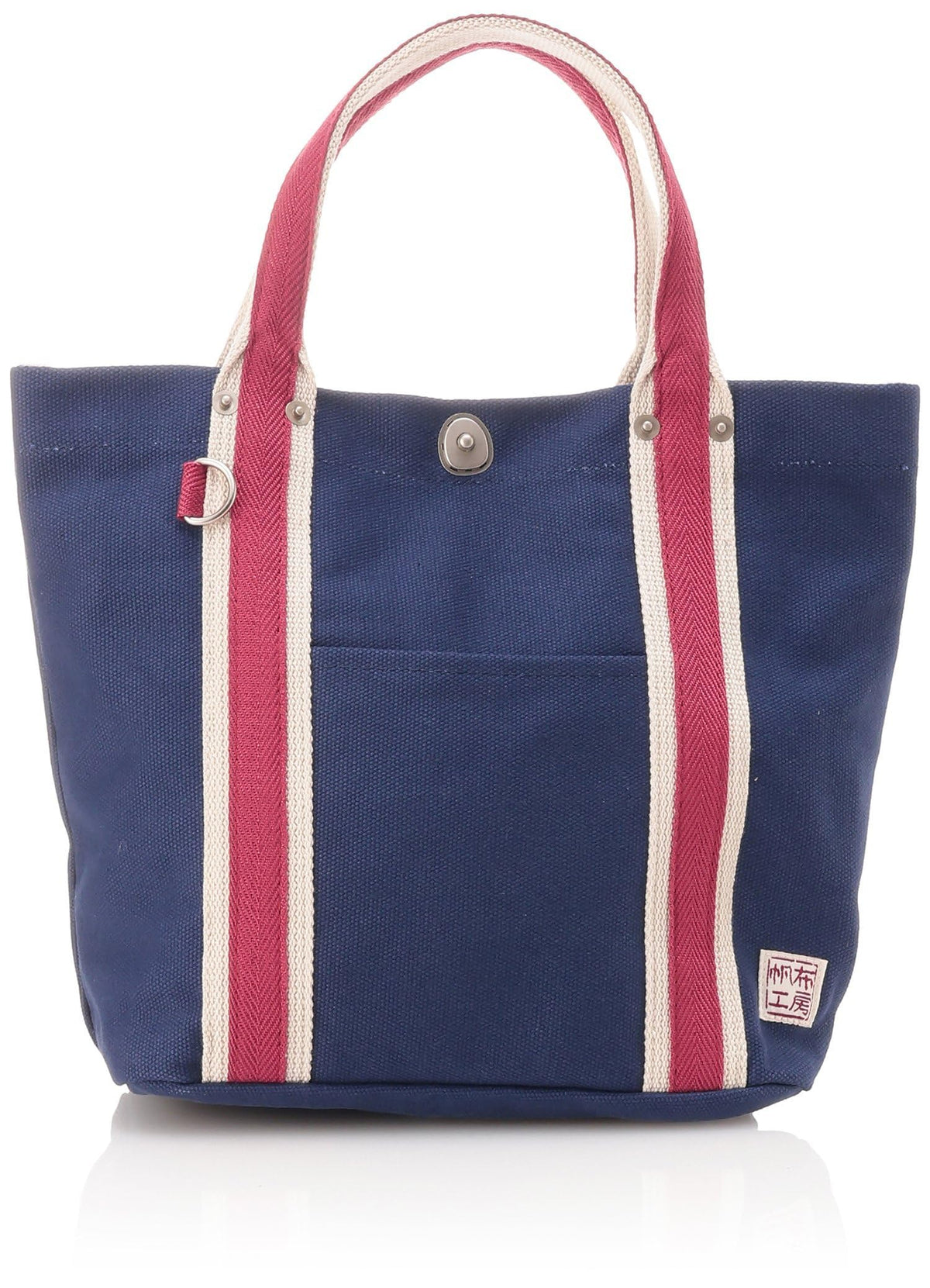 帆布工房 Tote Bag, Navy