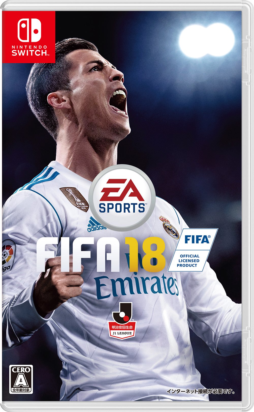 FIFA 18 - Switch (Non-US Version)