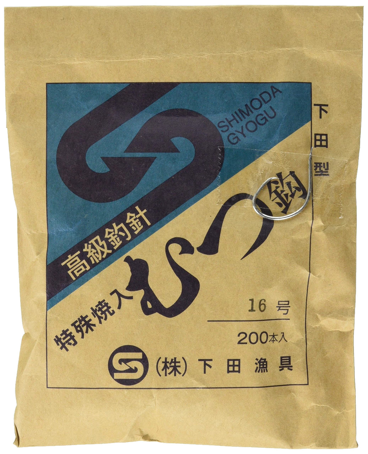 Shimoda Fishing Gear HP Shimoda Shaped Mutsu-Needles, Medium Fabric, Pack of 200, No. 16