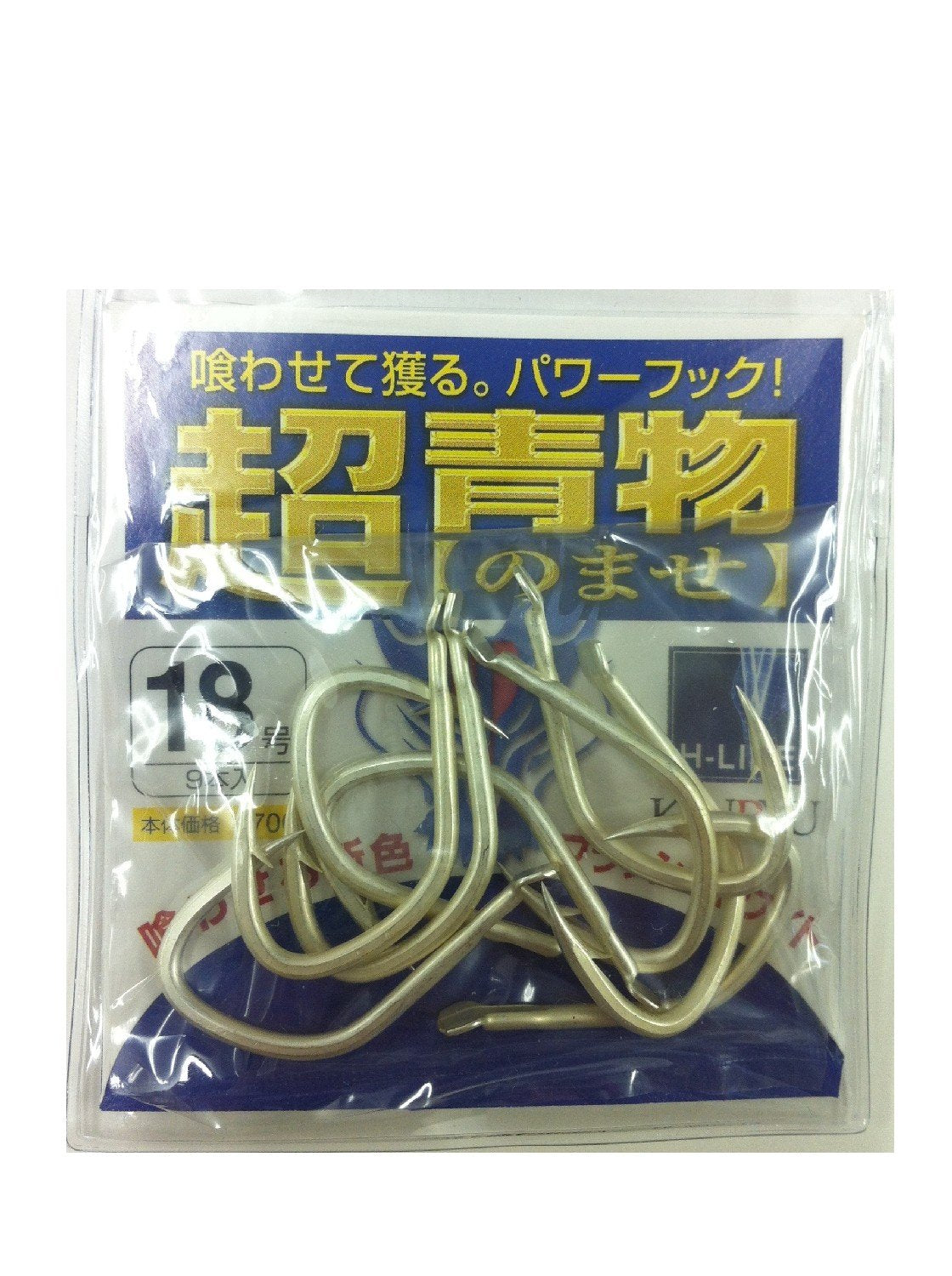 KINRYU H line super vegetable Nomase flash white 18